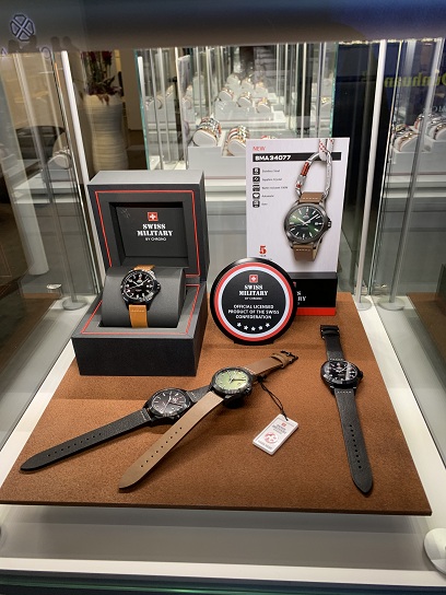 Новая колекція годинників Swiss Military by Chrono SMA34077