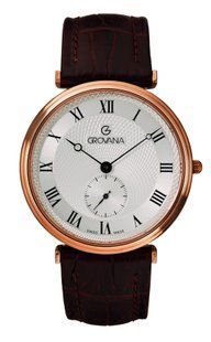 Часы GROVANA Belleville Classic 1276.5568