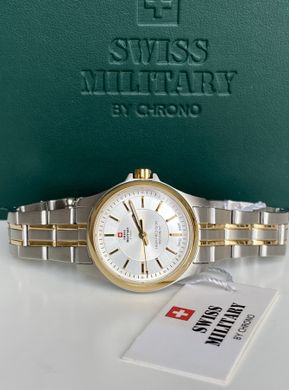 Часы Swiss Military by Chrono SM30201.05