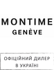 Годинники MONTIME - офіційний дилер в Україні