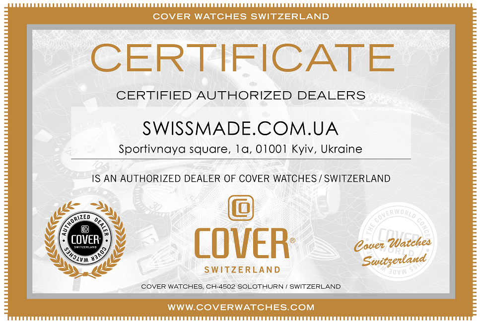 Сертификат дилера COVER